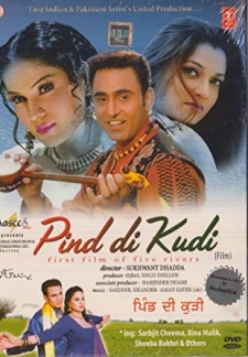 Pind Di Kudi (2005)
