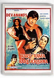 Hare Rama Hare Krishna (1971)