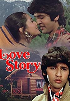 Love Story (1981)
