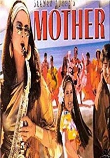 Mother (1999)