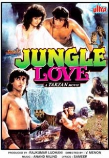 Jungle Love (1990)