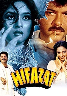 Hifazat (1973)