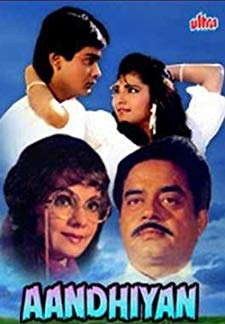 Aandhiyan (1990)