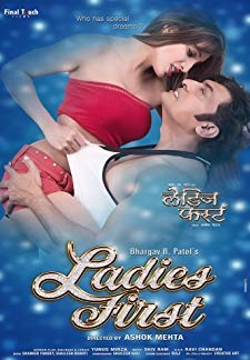 Ladies First (2014)