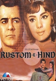Rustom-E-Hind (1965)