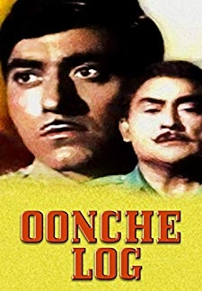 Oonche Log (1965)