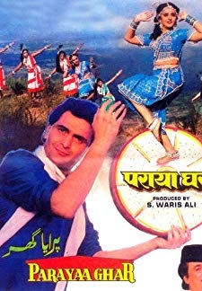 Paraya Ghar (1989)