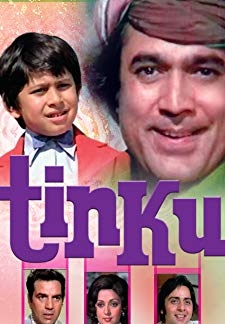 Tinku (1977)