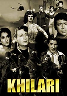 Khilari (1968)