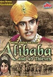 Alibaba and Forty Thieves (1954)