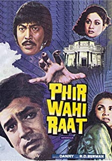 Phir Wahi Raat (1980)