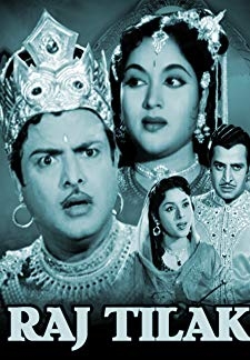 Raj Tilak (1959)