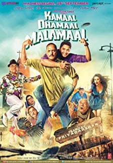 Kamaal Dhamaal Malamaal (2012)