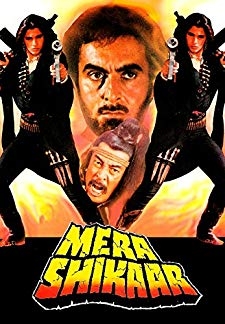 Mera Shikaar (1988)