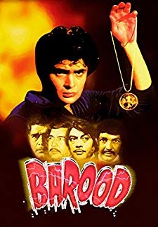 Barood (1976)