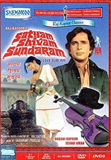 Satyam Shivam sundraum (1978)