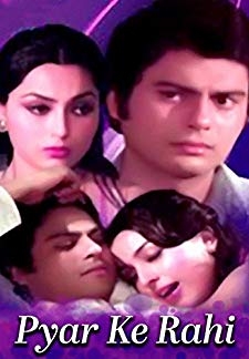 Pyar Ke Rahi (1982)