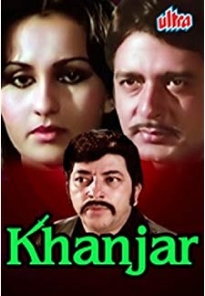 Khanjar (1980)