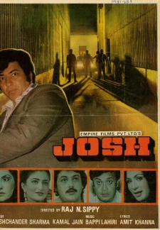 Josh (1981)