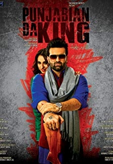 Punjabian Da King (2015)