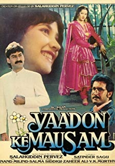 Yaadon Ke Mausam (1990)