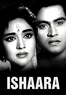Ishaara (1964)