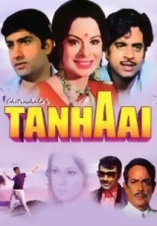 Tanhai (1972)