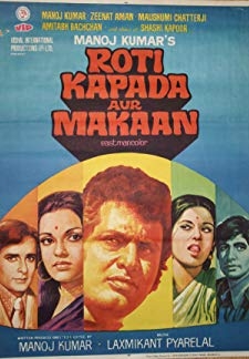 Roti Kapda Aur Makan (1974)