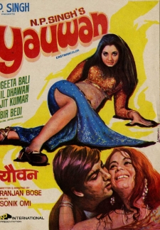 Yauwan (1973)