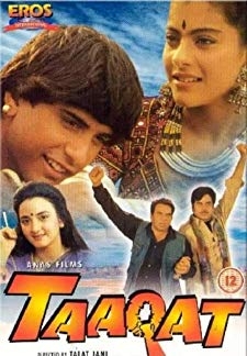 Taaqat (1995)