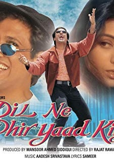 Dil Ne Phir Yaad Kiya (2001)