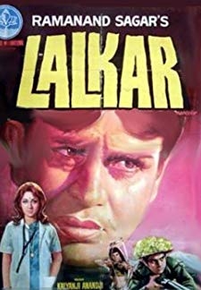 Lalkar (1972)