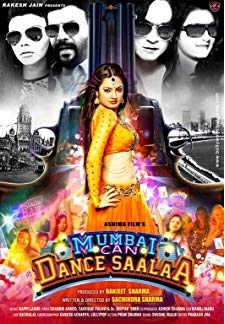 Mumbai Can Dance Saala (2015)