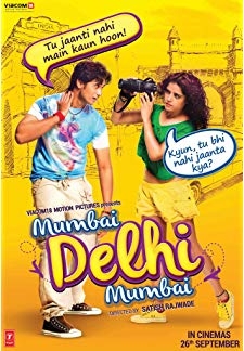 Mumbai Delhi Mumbai (2014)