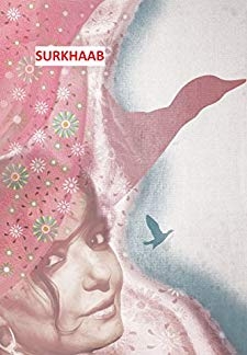 Surkhaab (2014)