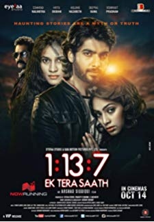 Ek Tera Saath (2016)