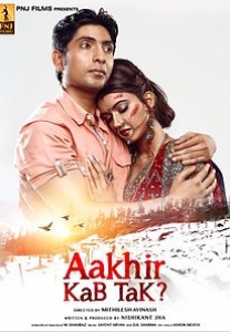 Aakhir Kab Tak (2016)
