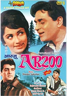 Arzoo (1965)