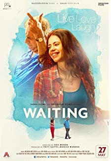 Waiting (2015)
