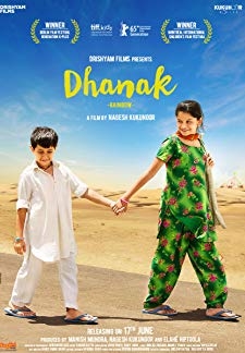 Dhanak (2015)