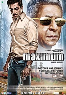 Maximum (2012)