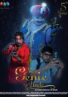 Mere Genie Uncle (2015)