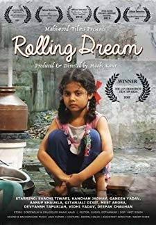 Rolling Dream (2015)