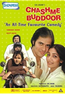 Chashme Buddoor (1981)