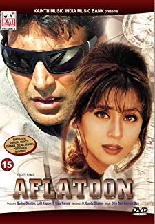 Aflatoon (1997)
