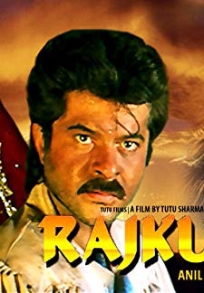 Rajkumar (1996)