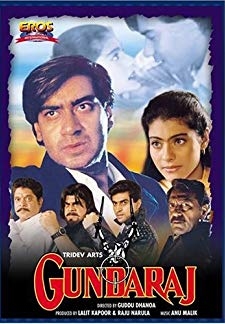 Gundaraj (1995)