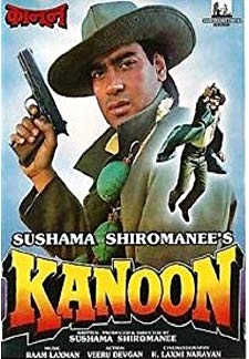 Kanoon (1994)