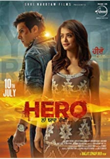 Hero Naam Yaad Rakhi (2015)