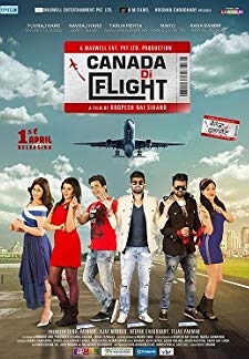 Canada Di Flight (2016)